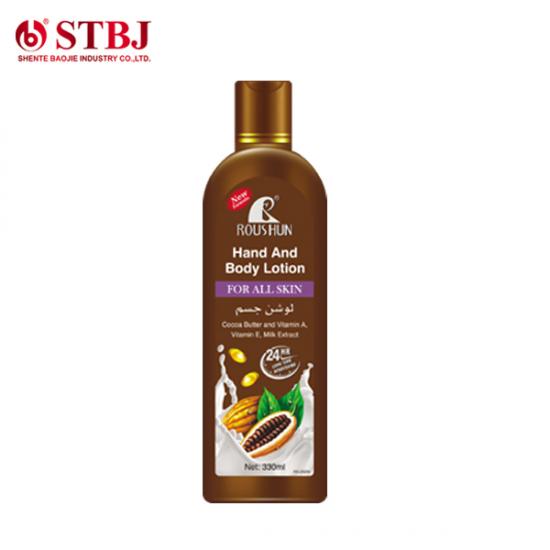 Cocoa Butter Hand&Body Lotion