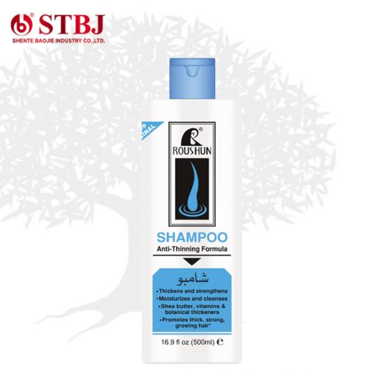 shampoo