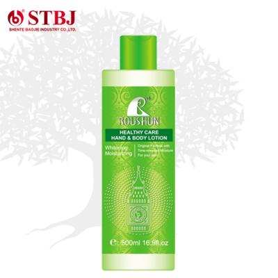 Healthy Care Hand&Body Lotion