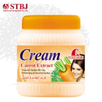 Roushun Quickly Absorb And Reduce Wrinkles Carrot Body Cream