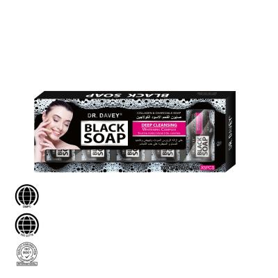Black Charcoal Soap Gift Set