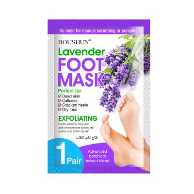 lavender foot mask