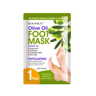 Olives foot mask