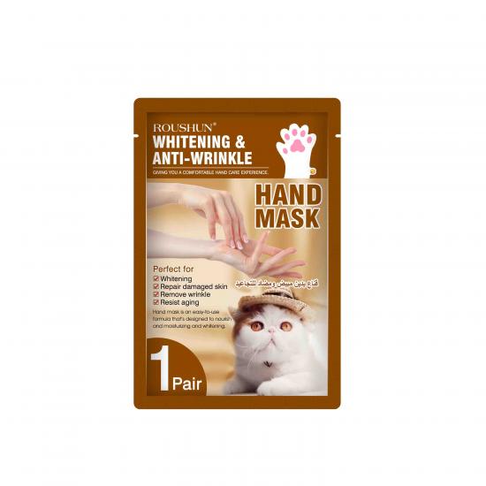 Whitening Hand mask(Brown)