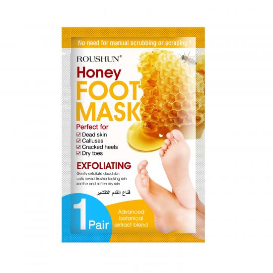 Honey foot mask