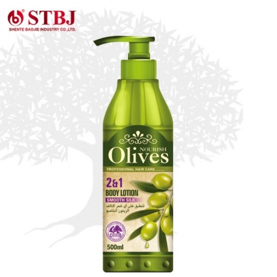 Olive+avocado lotion
