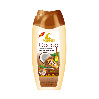 Cocoa lotion