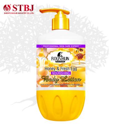  honey+egg body lotion