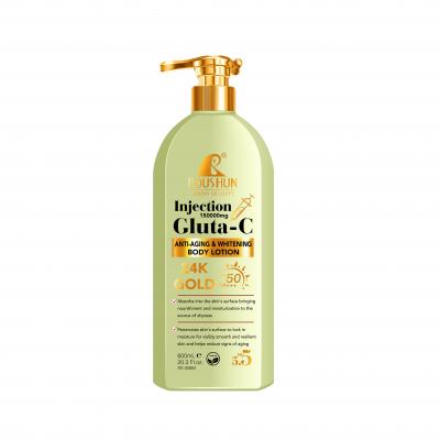 ROUSHUN Gluta-C Anti-Aging Body Lotion