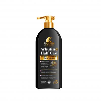 ROUSHUN Arbutin Strong Whitening Body Lotion