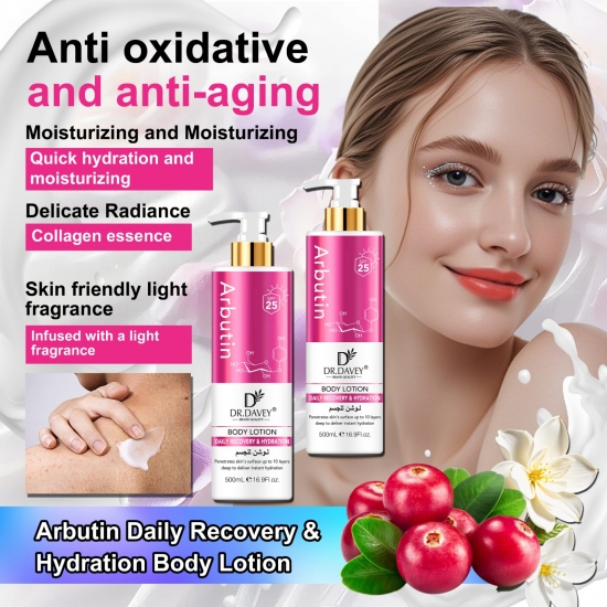 DR.DAVEY Arbutin Body Lotion Deep Hydration
