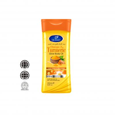 Omega-3 turmeric glow body oil