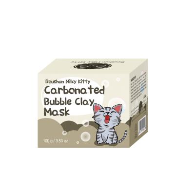 ROUSHUN Milky Kitty Clay Mask for Nourishing Facial Care