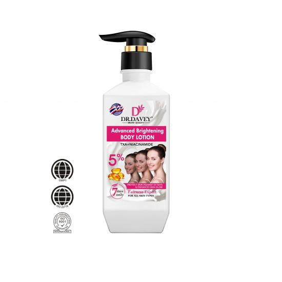 Advanced Brightening Body Lotion﻿