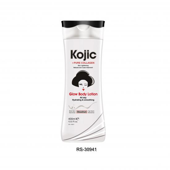 ROUSHUN Smoothing Glow Body Lotion