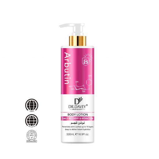 DR.DAVEY Arbutin Daily Recovery & Hydration Body Lotion (SPF 25)
