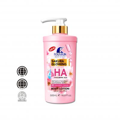 ROUSHUN Sakura Glowing HA (Hyaluronic Acid) Body Lotion